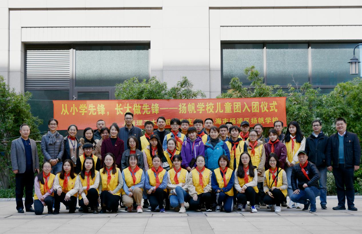 说明:ed12f401c59e65d3db3d99ee0119c5c